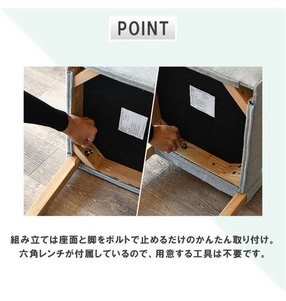 ダイニングチェア 単品 木製チェア 木製 ダイニングチェアー 椅子 イス 1脚 単品 食卓椅子 高級 ライトグレー 北欧インテリア シンプル ファブリック 北欧 ダイニング用 おしゃれ 食卓用(代引不可)