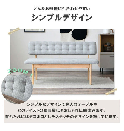 ダイニングセット 4点セット 昇降テーブル ベンチ サイドアーム 昇降式テーブル 高さ調整 長方形 ダイニングテーブルセット 4人用 ベンチ 長椅子 サイドアーム付き カフェテーブル 2脚セット シンプル(代引不可)