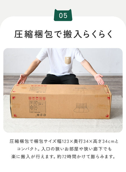 ソファ コーデュロイ 2人掛け 幅120 ローソファ 圧縮ソファ フロアソファ ソファー おしゃれ 三人掛け 3P リビング ロータイプ コンパクト ファブリック シンプル 圧縮梱包 sofa(代引不可)
