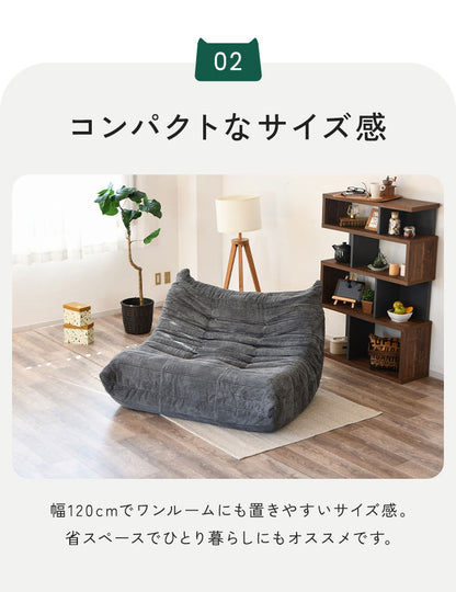 ソファ コーデュロイ 2人掛け 幅120 ローソファ 圧縮ソファ フロアソファ ソファー おしゃれ 三人掛け 3P リビング ロータイプ コンパクト ファブリック シンプル 圧縮梱包 sofa(代引不可)