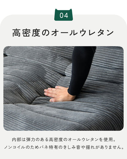 ソファ コーデュロイ 2人掛け 幅120 ローソファ 圧縮ソファ フロアソファ ソファー おしゃれ 三人掛け 3P リビング ロータイプ コンパクト ファブリック シンプル 圧縮梱包 sofa(代引不可)