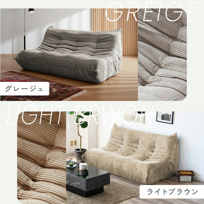ソファ コーデュロイ 3人掛け 幅170 ローソファ 圧縮ソファ フロアソファ ソファー おしゃれ 三人掛け 3P リビング ロータイプ コンパクト ファブリック シンプル 圧縮梱包 sofa パーソナルチェア(代引不可)
