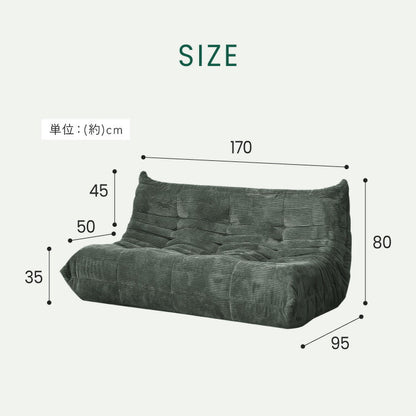 ソファ コーデュロイ 3人掛け 幅170 ローソファ 圧縮ソファ フロアソファ ソファー おしゃれ 三人掛け 3P リビング ロータイプ コンパクト ファブリック シンプル 圧縮梱包 sofa パーソナルチェア(代引不可)
