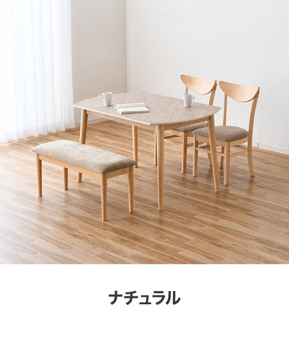 ダイニングセット 幅120cm チェア2脚 ベンチ セット 4人掛け メラミン 背もたれなし 椅子 北欧 カフェ風 撥水 耐熱 傷に強い 熱に強い 食卓テーブルセット 北欧 モダン(代引不可)