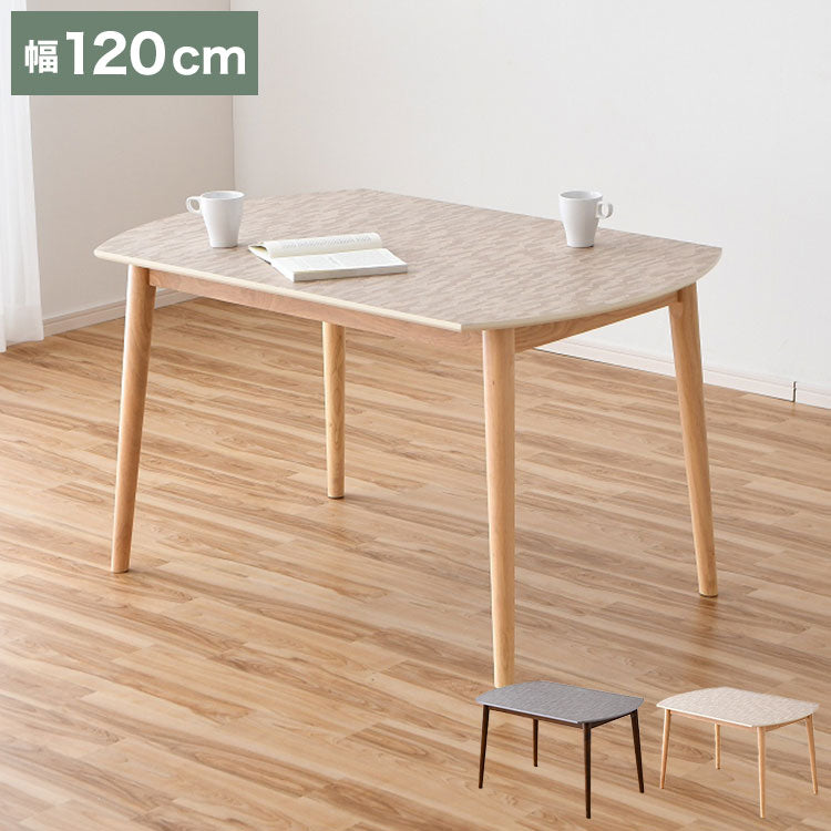 ダイニングテーブル 単品 4人掛け メラミン 幅120cm 奥行80cm 2人 4人 木目調 ヘリンボーン柄 傷に強い 熱に強い 食卓テーブル カフェテーブル リビングテーブル 北欧 モダン おしゃれ(代引不可)