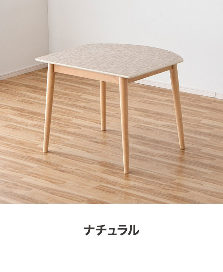 ダイニングテーブル 単品 2人掛け メラミン 幅90cm 奥行80cm 1人 2人 木目調 ヘリンボーン柄 傷に強い 熱に強い 食卓テーブル カフェテーブル リビングテーブル 北欧 モダン おしゃれ(代引不可)