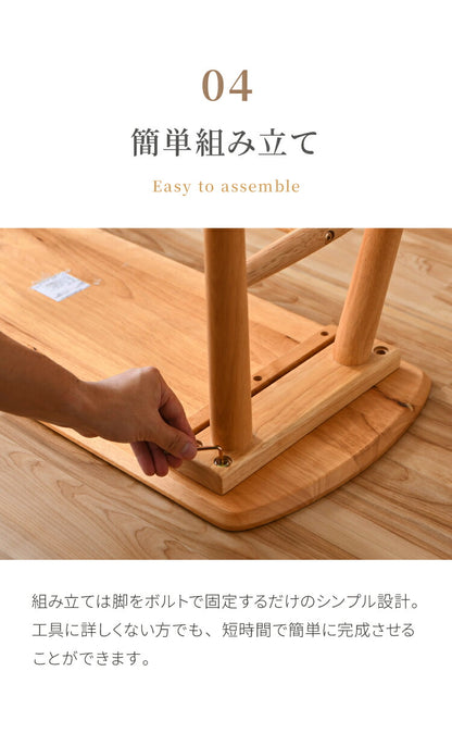 ダイニングベンチ 95cm 単品 無垢材 ラバーウッド 天然木 木製 ベンチ 2人掛け 組み立て簡単 椅子 ダイニング チェア おしゃれ 北欧 ナチュラル ブラウン シンプル スリム 玄関椅子 長椅子 (代引不可)
