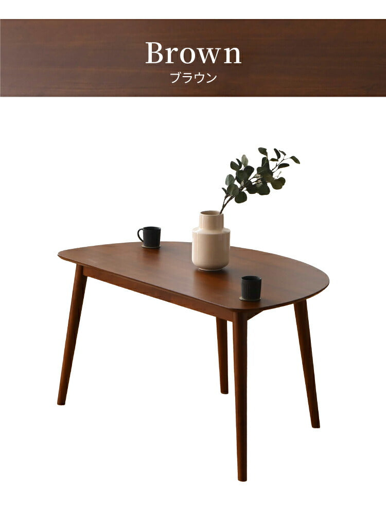 ダイニングテーブル 半円 130cm おしゃれ 北欧 簡単組み立て 木製 オーク 天然木 突板 省スペース カフェ 2人 3人 4人 壁付け テーブル ダイニング 楕円 曲線 モダン ナチュラル シンプル リビング (代引不可)