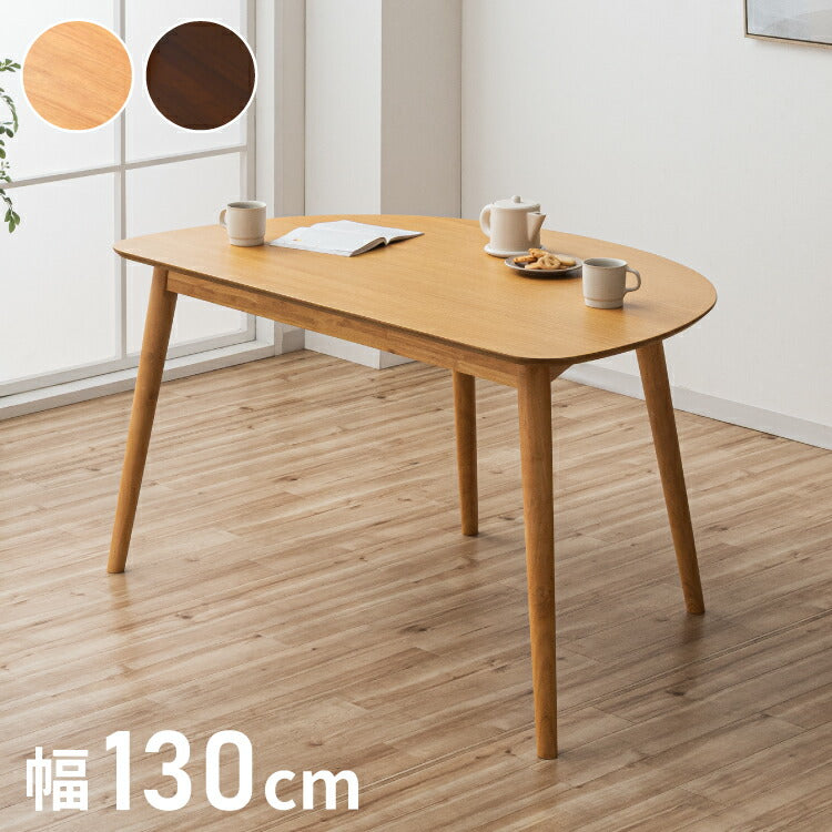 ダイニングテーブル 半円 130cm おしゃれ 北欧 簡単組み立て 木製 オーク 天然木 突板 省スペース カフェ 2人 3人 4人 壁付け テーブル ダイニング 楕円 曲線 モダン ナチュラル シンプル リビング (代引不可)