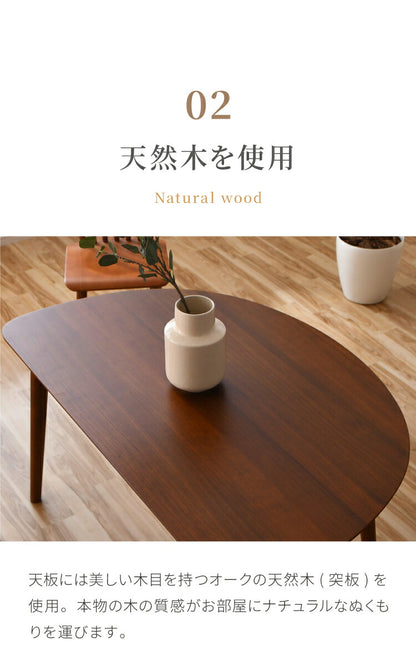 ダイニングテーブル 半円 130cm おしゃれ 北欧 簡単組み立て 木製 オーク 天然木 突板 省スペース カフェ 2人 3人 4人 壁付け テーブル ダイニング 楕円 曲線 モダン ナチュラル シンプル リビング (代引不可)