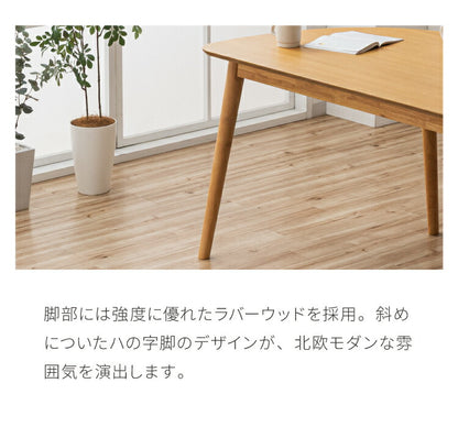 ダイニングテーブル 半円 130cm おしゃれ 北欧 簡単組み立て 木製 オーク 天然木 突板 省スペース カフェ 2人 3人 4人 壁付け テーブル ダイニング 楕円 曲線 モダン ナチュラル シンプル リビング (代引不可)