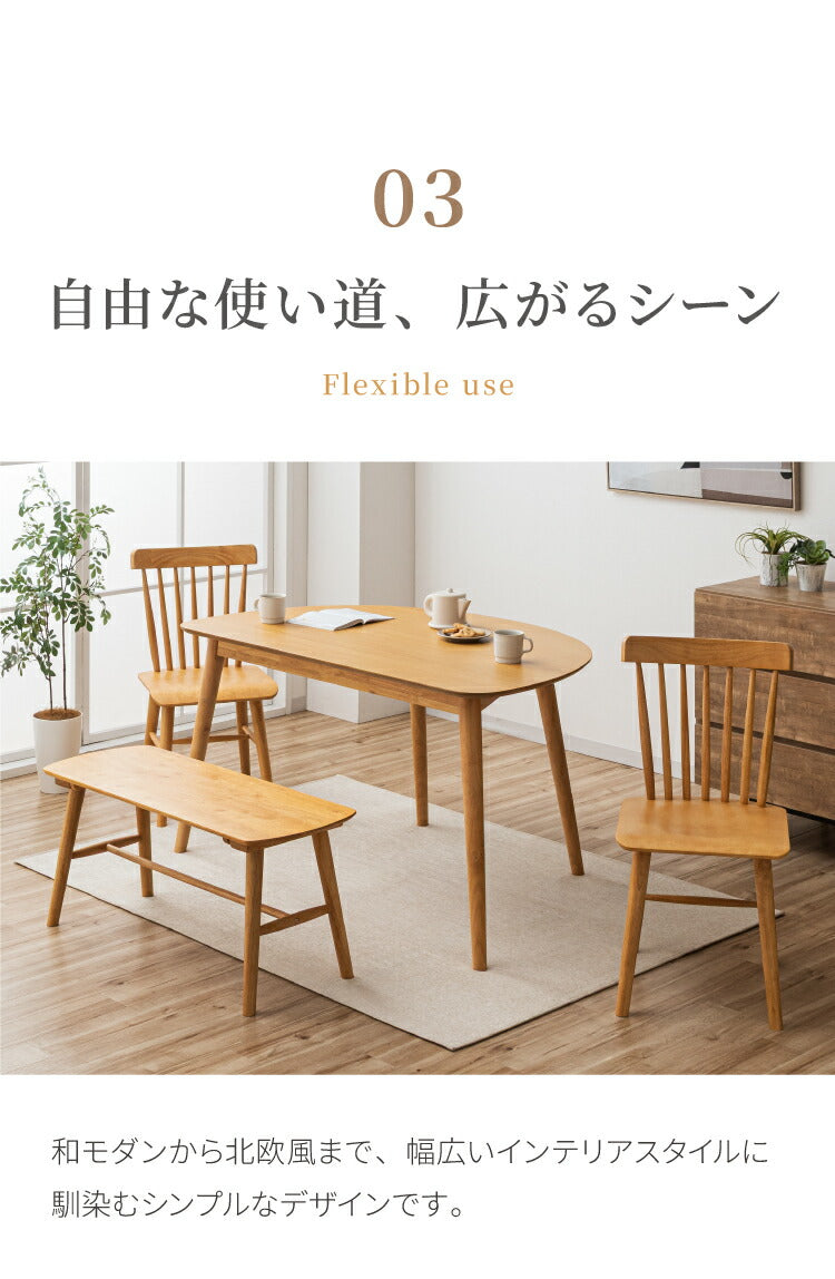 ダイニングテーブル 半円 130cm おしゃれ 北欧 簡単組み立て 木製 オーク 天然木 突板 省スペース カフェ 2人 3人 4人 壁付け テーブル ダイニング 楕円 曲線 モダン ナチュラル シンプル リビング (代引不可)