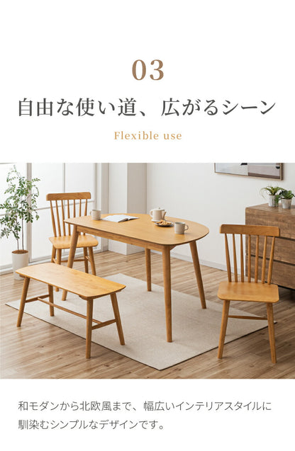 ダイニングテーブル 半円 130cm おしゃれ 北欧 簡単組み立て 木製 オーク 天然木 突板 省スペース カフェ 2人 3人 4人 壁付け テーブル ダイニング 楕円 曲線 モダン ナチュラル シンプル リビング (代引不可)