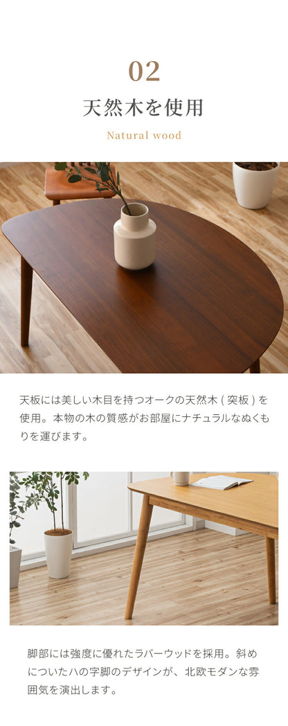ダイニングテーブルセット 3点 2人用 半円テーブル 130cm おしゃれ 北欧 木製 オーク 無垢 チェア 2脚セット 天然木 椅子 ダイニングセット 省スペース 壁付け カフェ風 組立簡単 インテリア(代引不可)