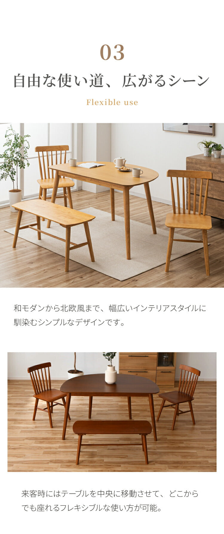 ダイニングテーブルセット 3点 2人用 半円テーブル 130cm おしゃれ 北欧 木製 オーク 無垢 チェア 2脚セット 天然木 椅子 ダイニングセット 省スペース 壁付け カフェ風 組立簡単 インテリア(代引不可)
