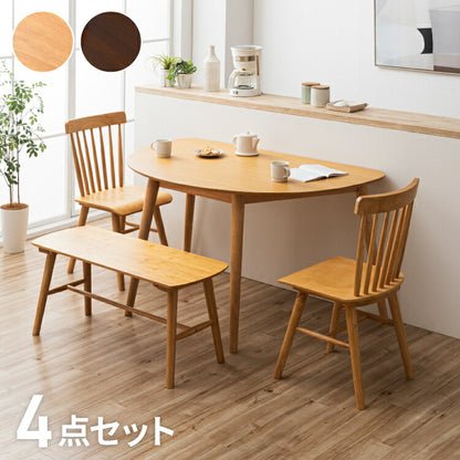 ダイニングテーブルセット 4点 4人用 半円 130cm ベンチ チェア2脚 おしゃれ 北欧 木製 オーク 無垢 ダイニングセット ダイニングテーブル チェア 椅子 壁付け カフェ モダン 組立簡単 インテリア(代引不可)