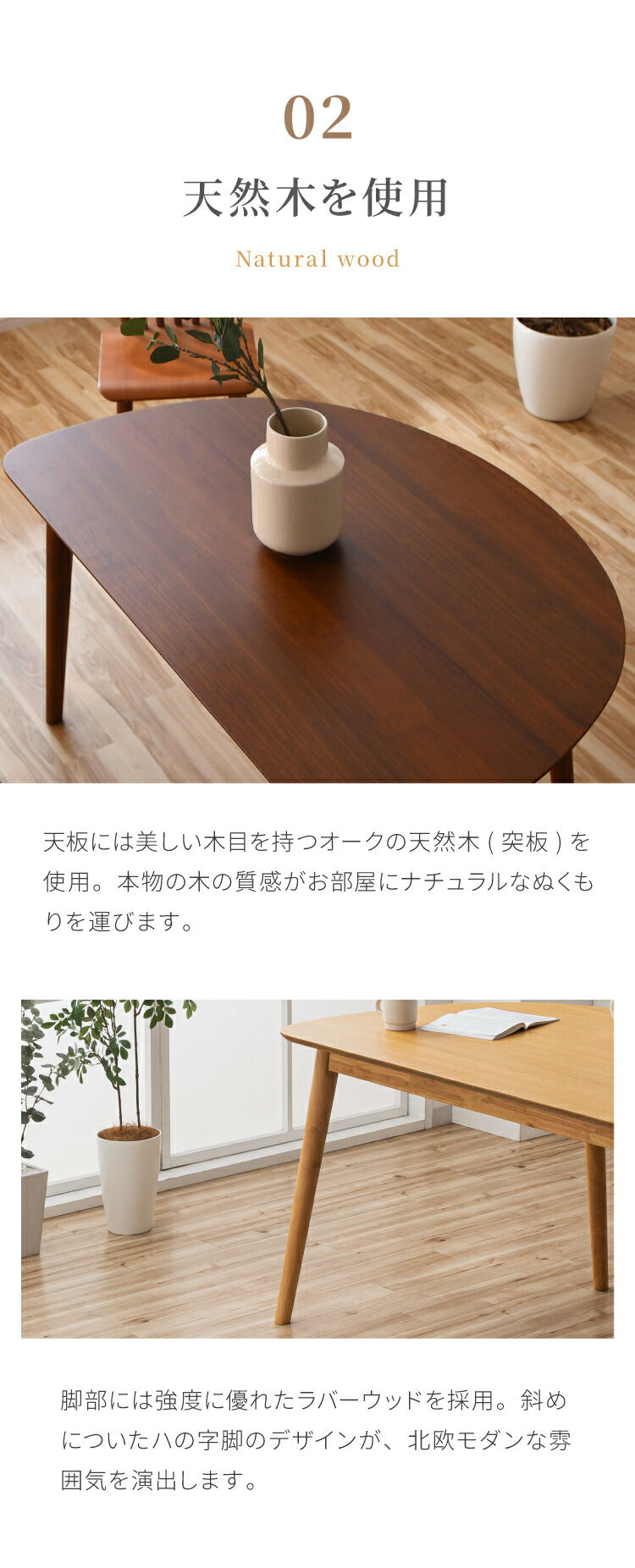 ダイニングテーブルセット 4点 4人用 半円 130cm ベンチ チェア2脚 おしゃれ 北欧 木製 オーク 無垢 ダイニングセット ダイニングテーブル チェア 椅子 壁付け カフェ モダン 組立簡単 インテリア(代引不可)