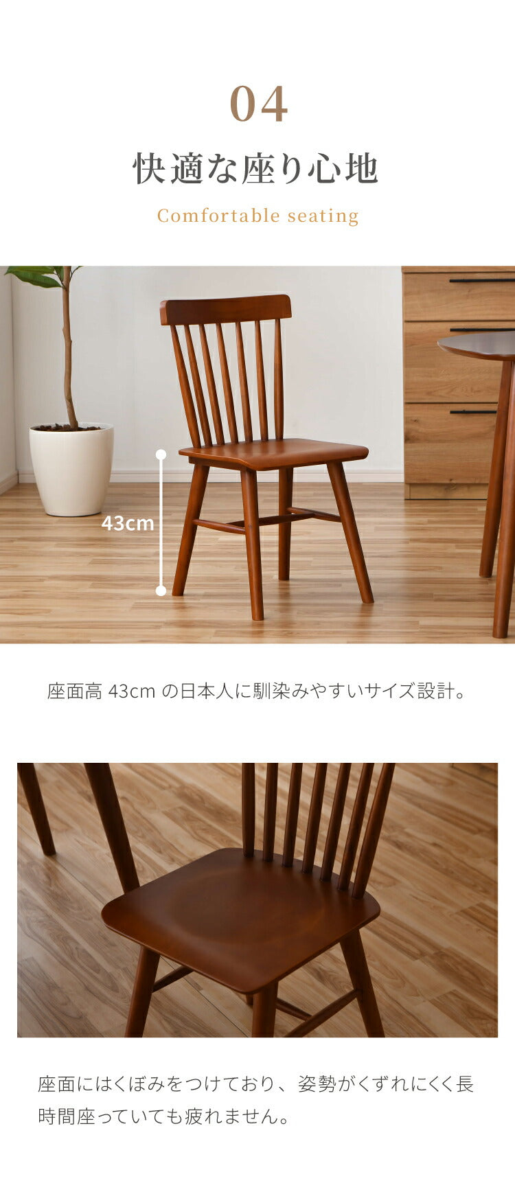 ダイニングテーブルセット 4点 4人用 半円 130cm ベンチ チェア2脚 おしゃれ 北欧 木製 オーク 無垢 ダイニングセット ダイニングテーブル チェア 椅子 壁付け カフェ モダン 組立簡単 インテリア(代引不可)