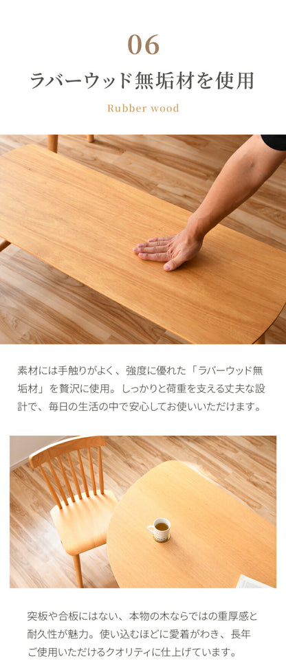 ダイニングテーブルセット 4点 4人用 半円 130cm ベンチ チェア2脚 おしゃれ 北欧 木製 オーク 無垢 ダイニングセット ダイニングテーブル チェア 椅子 壁付け カフェ モダン 組立簡単 インテリア(代引不可)