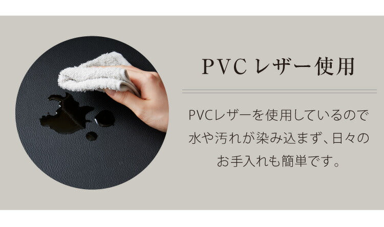 ダイニングベンチ 背もたれ付き 幅100 ベンチ おしゃれ 木製 合皮 PVC ブラック 黒 モダン chair(代引不可)