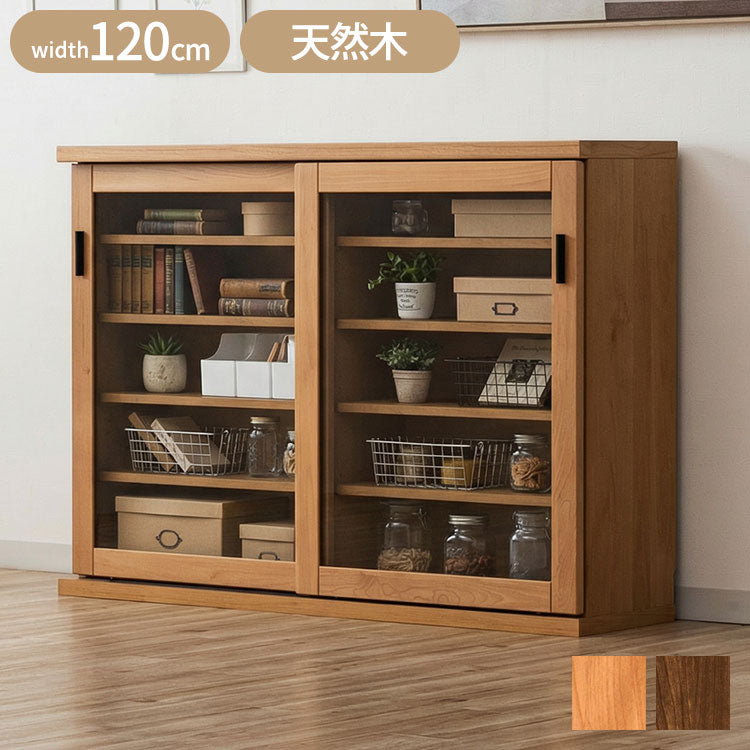 収納棚 シェルフ ラック スリム 完成品 国産 幅120 奥行30 高さ85 カウンター下収納 アルダー無垢材 天然木 木製 北欧 ガラス 引き戸 省スペース ナチュラル ブラウン インテリア おしゃれ(代引不可)