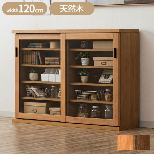 収納棚 シェルフ ラック スリム 完成品 国産 幅120 奥行30 高さ85 カウンター下収納 アルダー無垢材 天然木 木製 北欧 ガラス 引き戸 省スペース ナチュラル ブラウン インテリア おしゃれ(代引不可)