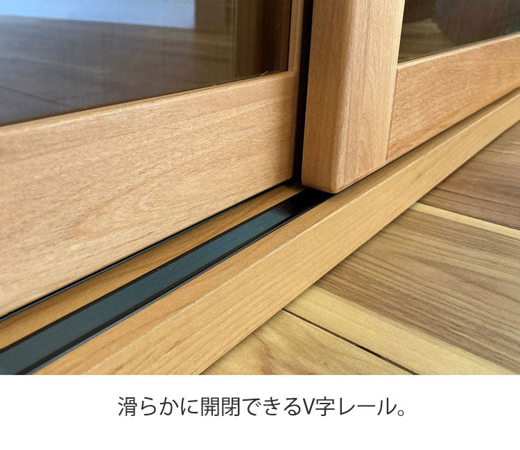 収納棚 シェルフ ラック スリム 完成品 国産 幅120 奥行30 高さ85 カウンター下収納 アルダー無垢材 天然木 木製 北欧 ガラス 引き戸 省スペース ナチュラル ブラウン インテリア おしゃれ(代引不可)