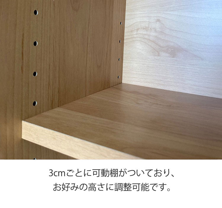収納棚 シェルフ ラック スリム 完成品 国産 幅120 奥行30 高さ85 カウンター下収納 アルダー無垢材 天然木 木製 北欧 ガラス 引き戸 省スペース ナチュラル ブラウン インテリア おしゃれ(代引不可)