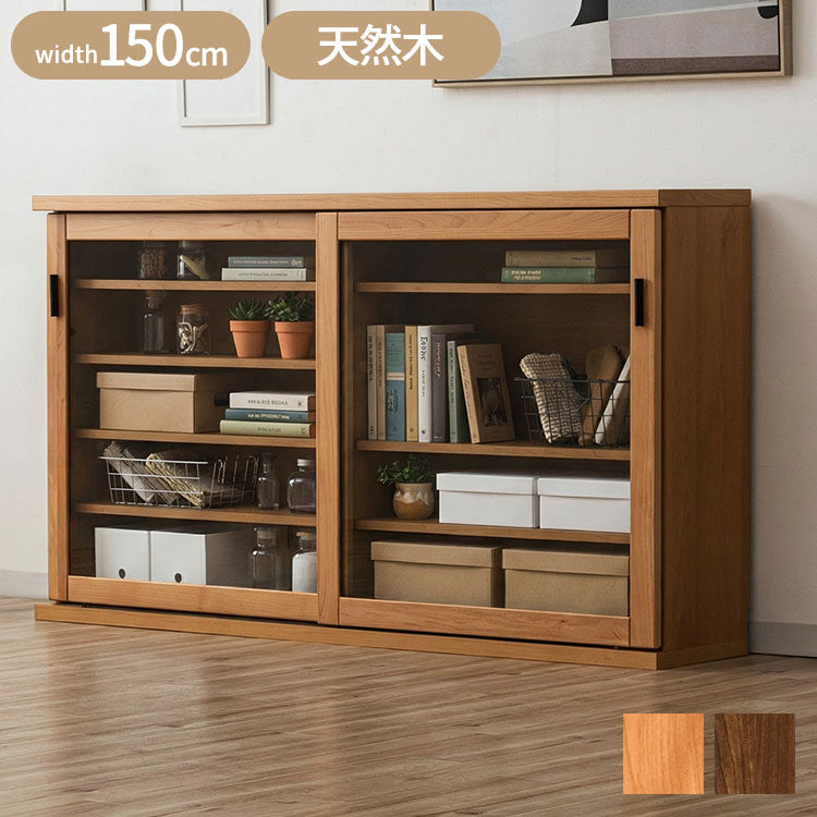 キャビネット | DigKag(ディグカグ) | 完成品・大型家具の通販ストア