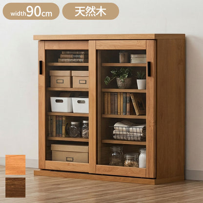 収納棚 シェルフ ラック スリム 完成品 国産 幅90 奥行30 高さ85 カウンター下収納 アルダー無垢材 天然木 木製 北欧 省スペース 棚 ガラス 引き戸 ナチュラル ブラウン インテリア おしゃれ(代引不可)