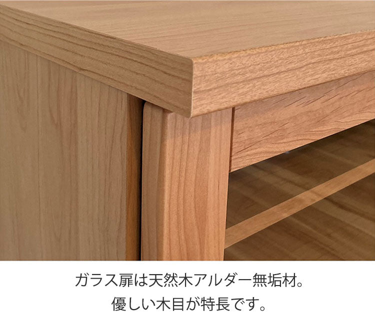 収納棚 シェルフ ラック スリム 完成品 国産 幅90 奥行30 高さ85 カウンター下収納 アルダー無垢材 天然木 木製 北欧 省スペース 棚 ガラス 引き戸 ナチュラル ブラウン インテリア おしゃれ(代引不可)