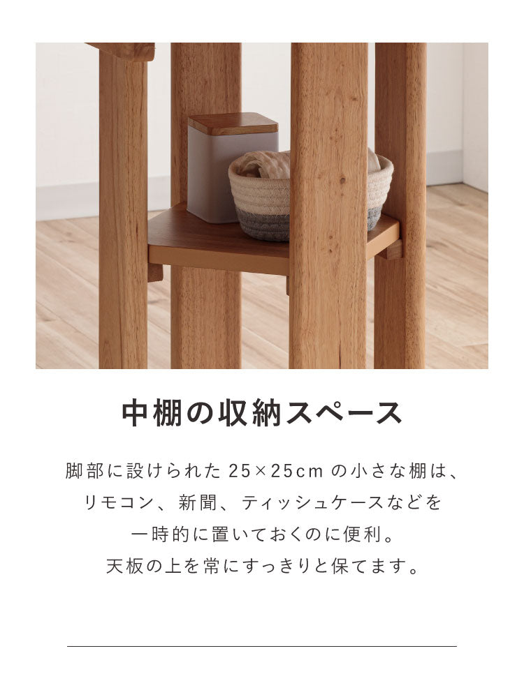 円形ダイニングテーブル チェア4脚セット 収納一体型 ダイニングセット 幅110cm ダイニングテーブル チェア 4脚セット 回転