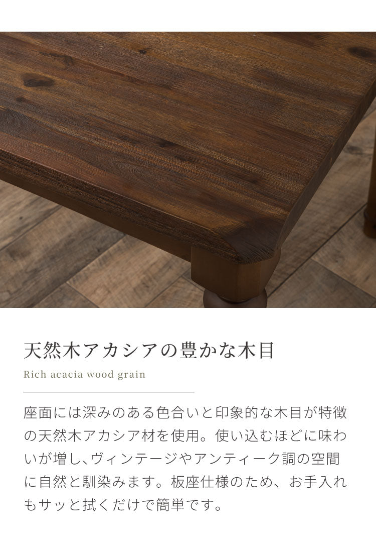 ダイニングベンチ 135cm 幅135 単品 2人掛け 3人掛け 天然木 アカシア ろくろ脚 木製 ベンチ 2人用 3人用 チェア ダイニングチェア おしゃれ ヴィンテージ アンティーク レトロ カフェ風 ブラウン(代引不可)