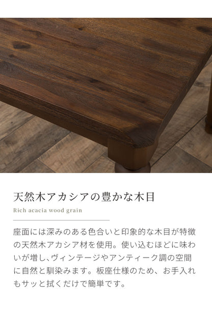 ダイニングベンチ 135cm 幅135 単品 2人掛け 3人掛け 天然木 アカシア ろくろ脚 木製 ベンチ 2人用 3人用 チェア ダイニングチェア おしゃれ ヴィンテージ アンティーク レトロ カフェ風 ブラウン(代引不可)
