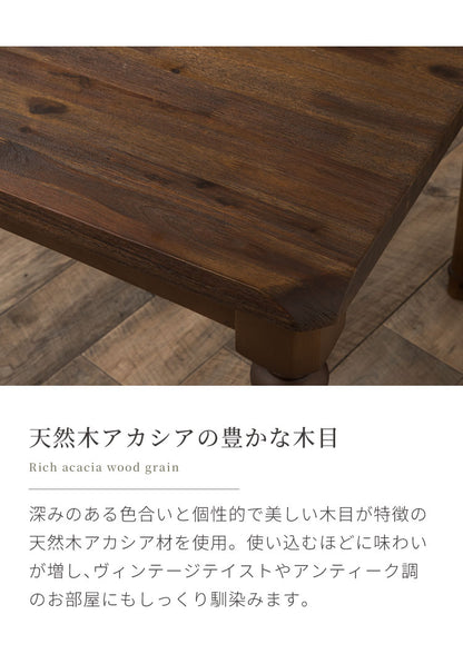 ダイニングテーブル 140cm 幅140 単品 4人掛け 天然木 アカシア ろくろ脚 無垢材風 おしゃれ ヴィンテージ アンティーク レトロ 4人用 食卓テーブル カフェ風 木製 長方形 テーブル(代引不可)