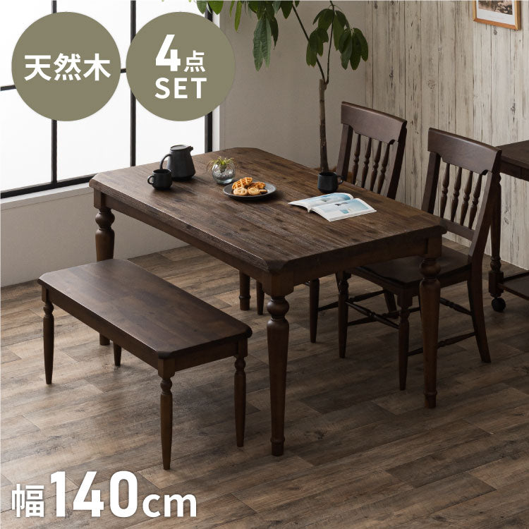 ダイニングテーブルセット 4人掛け 4点セット 幅140cm ダイニングセット ダイニングテーブル ダイニングチェア 2脚 ベンチ 天然木 アカシア ろくろ脚 ヴィンテージ アンティーク カフェ風 ブラウン(代引不可)