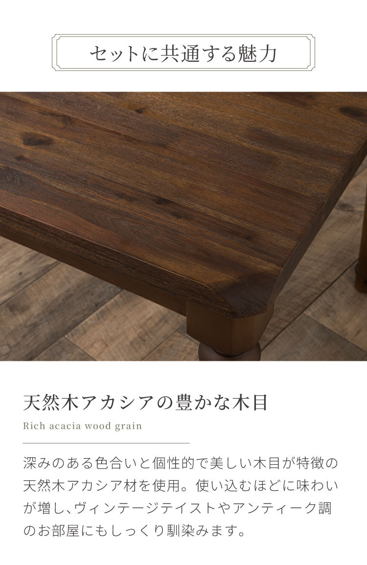 ダイニングテーブルセット 4人掛け 4点セット 幅140cm ダイニングセット ダイニングテーブル ダイニングチェア 2脚 ベンチ 天然木 アカシア ろくろ脚 ヴィンテージ アンティーク カフェ風 ブラウン(代引不可)