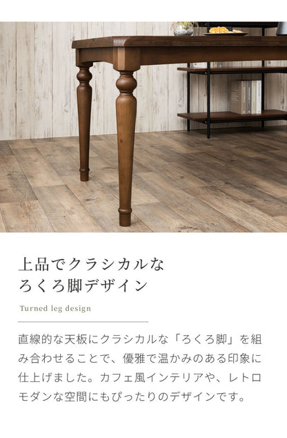 ダイニングテーブル 180cm 幅180 単品 6人掛け 4人掛け 天然木 アカシア ろくろ脚 無垢材風 おしゃれ 大型 大きめ ヴィンテージ アンティーク レトロ 6人用 食卓テーブル カフェ風 木製 長方形(代引不可)