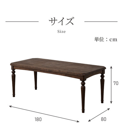 ダイニングテーブル 180cm 幅180 単品 6人掛け 4人掛け 天然木 アカシア ろくろ脚 無垢材風 おしゃれ 大型 大きめ ヴィンテージ アンティーク レトロ 6人用 食卓テーブル カフェ風 木製 長方形(代引不可)