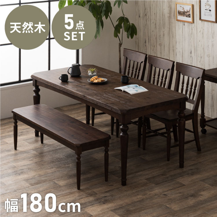 ダイニングテーブルセット 【開梱設置無料】 6人掛け 5点セット 幅180cm ダイニングセット ダイニングテーブル ダイニングチェア 3脚 ベンチ 天然木 アカシア ろくろ脚 ヴィンテージ アンティーク(代引不可)