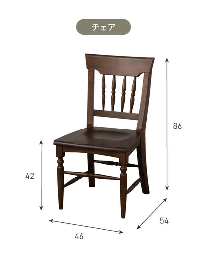 ダイニングテーブルセット 【開梱設置無料】 6人掛け 5点セット 幅180cm ダイニングセット ダイニングテーブル ダイニングチェア 3脚 ベンチ 天然木 アカシア ろくろ脚 ヴィンテージ アンティーク(代引不可)