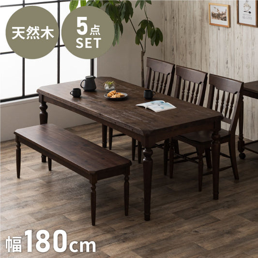 ダイニングテーブルセット 【開梱設置無料】 6人掛け 5点セット 幅180cm ダイニングセット ダイニングテーブル ダイニングチェア 3脚 ベンチ 天然木 アカシア ろくろ脚 ヴィンテージ アンティーク(代引不可)