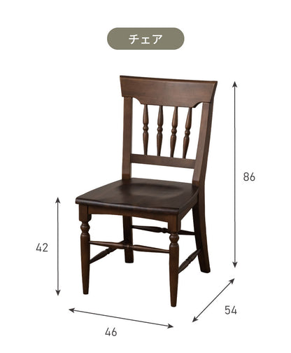 ダイニングテーブルセット 【開梱設置無料】 6人掛け 7点セット 幅180cm ダイニングセット ダイニングテーブル ダイニングチェア 6脚 天然木 アカシア ろくろ脚 おしゃれ ヴィンテージ アンティーク(代引不可)