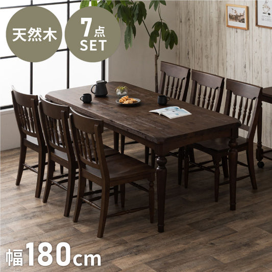 ダイニングテーブルセット 【開梱設置無料】 6人掛け 7点セット 幅180cm ダイニングセット ダイニングテーブル ダイニングチェア 6脚 天然木 アカシア ろくろ脚 おしゃれ ヴィンテージ アンティーク(代引不可)