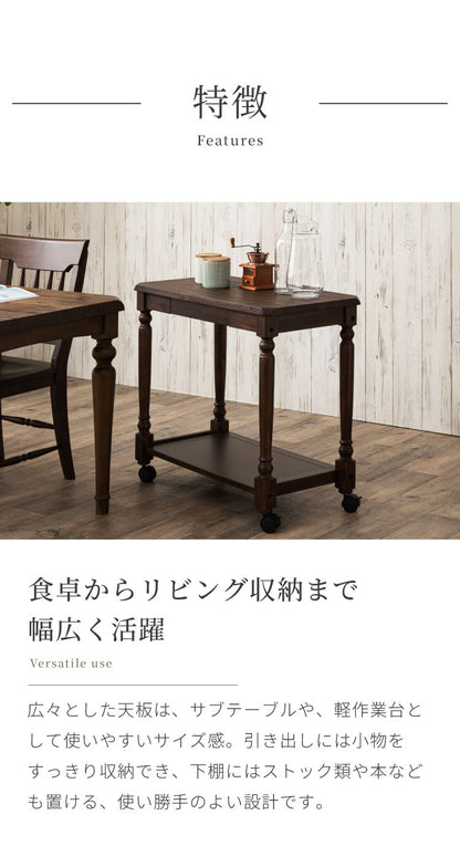 キッチンワゴン キャスター付き 幅80cm 単品 天然木 アカシア ろくろ脚 木製 サイドワゴン カート 作業台 収納 引き出し コンソールテーブル おしゃれ ヴィンテージ アンティーク カフェ風 ブラウン(代引不可)