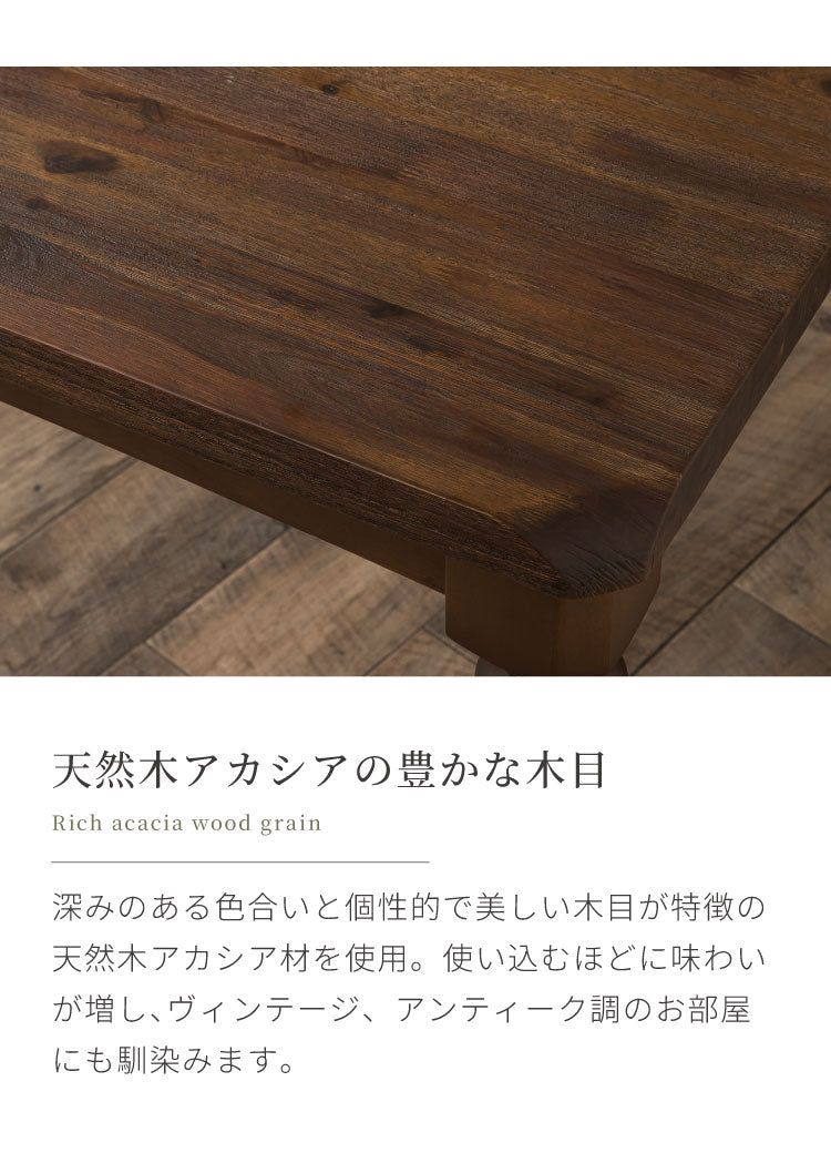 キッチンワゴン キャスター付き 幅80cm 単品 天然木 アカシア ろくろ脚 木製 サイドワゴン カート 作業台 収納 引き出し コンソールテーブル おしゃれ ヴィンテージ アンティーク カフェ風 ブラウン(代引不可)
