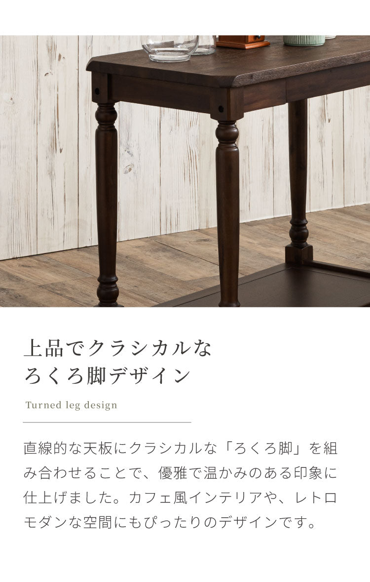 キッチンワゴン キャスター付き 幅80cm 単品 天然木 アカシア ろくろ脚 木製 サイドワゴン カート 作業台 収納 引き出し コンソールテーブル おしゃれ ヴィンテージ アンティーク カフェ風 ブラウン(代引不可)