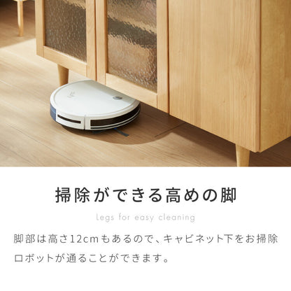 キャビネット 幅110cm サイドボード 天然木 脚付き ガラス扉 リビングボード 収納家具 サイドチェスト オーク ウォールナット 木製 リビング ダイニング(代引不可)