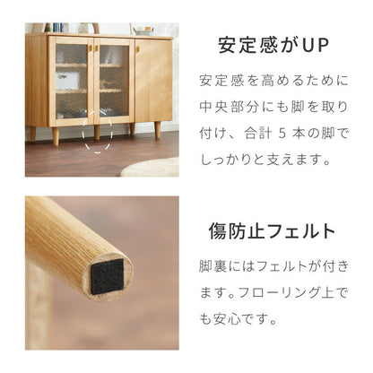 キャビネット 幅110cm サイドボード 天然木 脚付き ガラス扉 リビングボード 収納家具 サイドチェスト オーク ウォールナット 木製 リビング ダイニング(代引不可)