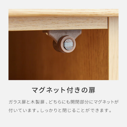 キャビネット 幅110cm サイドボード 天然木 脚付き ガラス扉 リビングボード 収納家具 サイドチェスト オーク ウォールナット 木製 リビング ダイニング(代引不可)